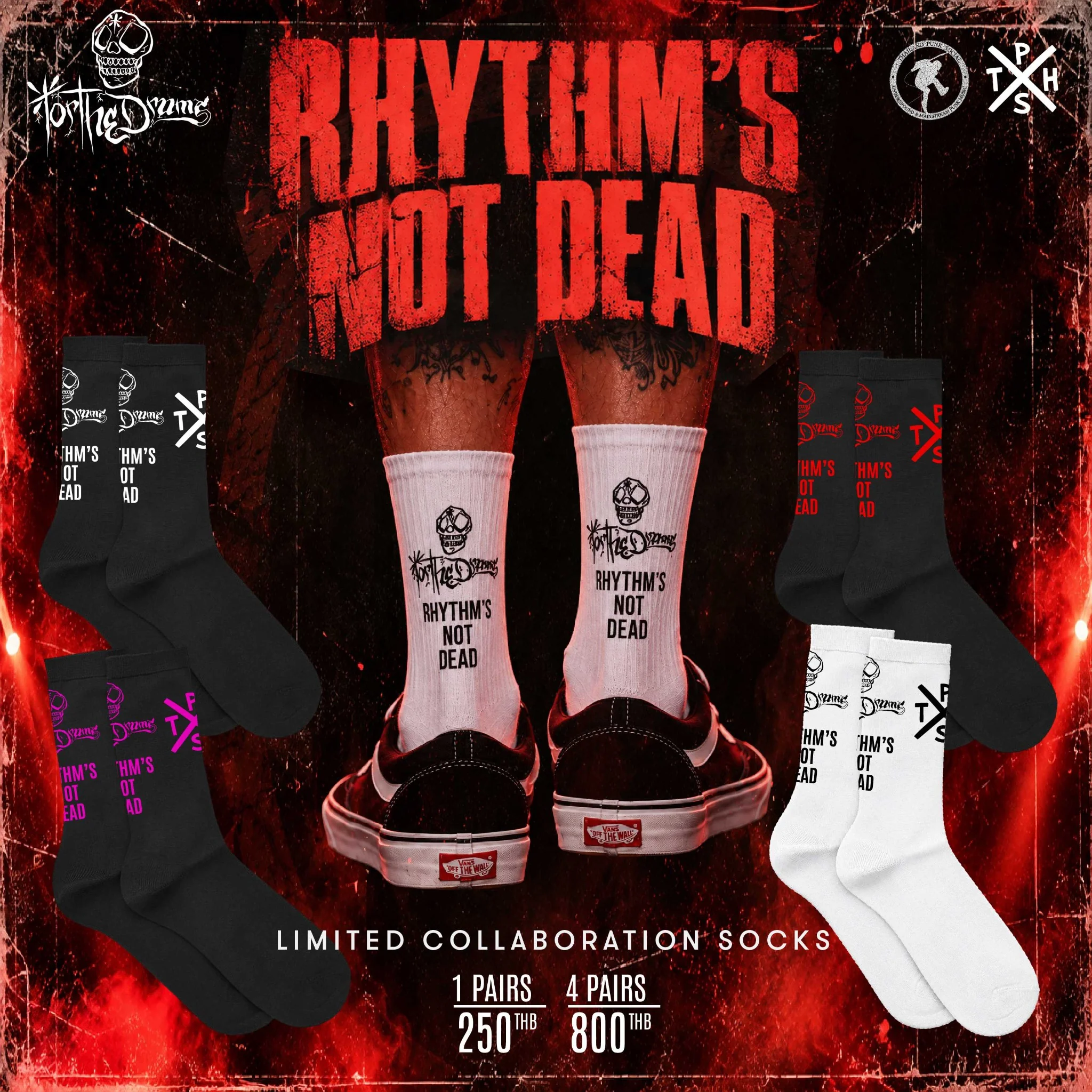 Rhythm’s Not Dead collaboration socks in four colorways